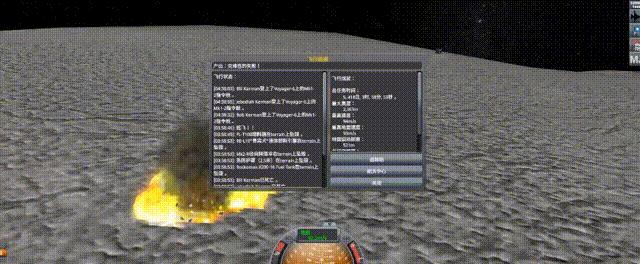 重型机械轴承 第375页