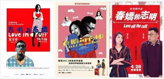 最强大脑最新版,最强大脑最新版，日常趣事与爱的纽带