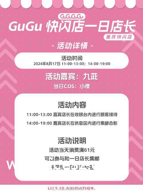 色妞最新免费版本涉黄问题的警示与探讨