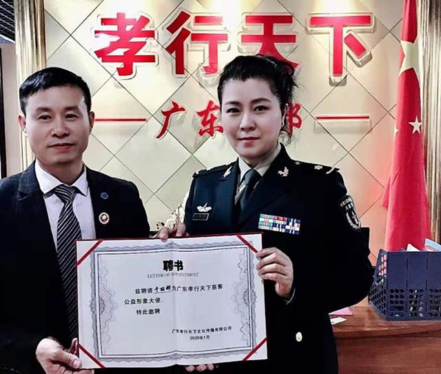 广东疫情防控信息更新，最新动态大揭秘🔍