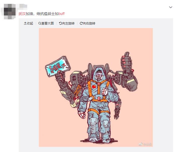 重型机械轴承 第372页