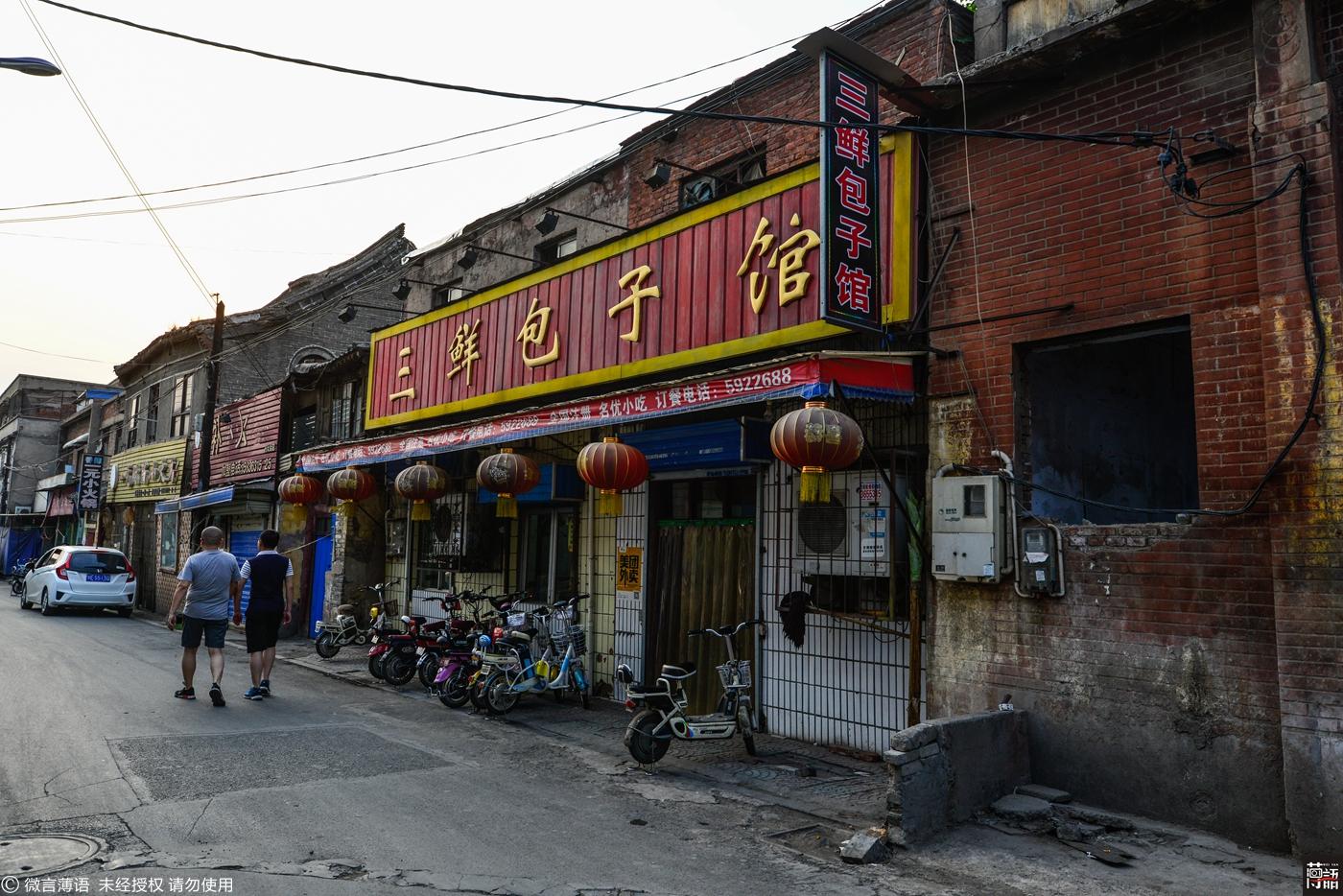 最新开工高铁探秘，小巷特色小店全攻略