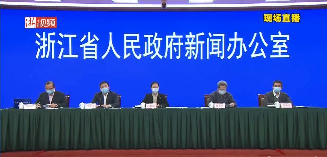 浙江疫情最新通报11月，科技智能共同抗击疫情，引领未来生活