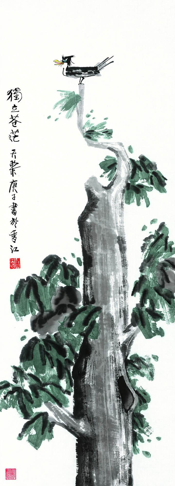 开学疫情最新动态及自然探索之旅，寻求内心的宁静与平和