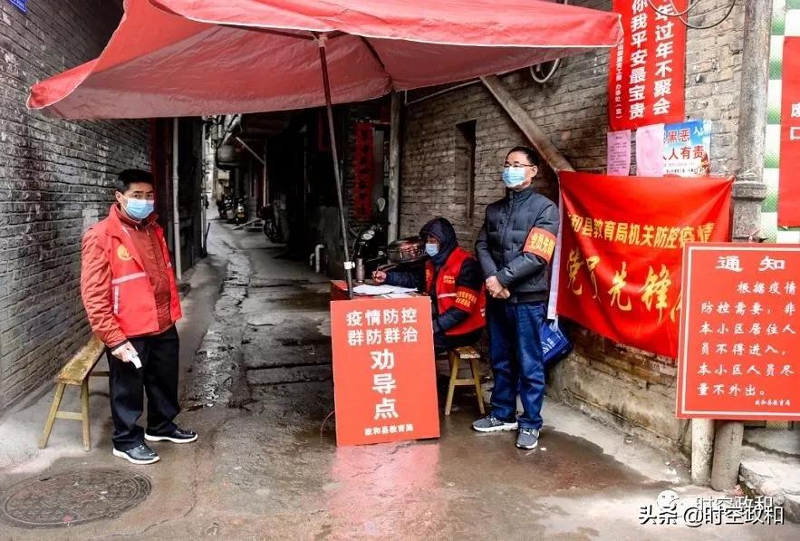 最新冠状新型病毒信息揭秘，巷弄深处的独特小店