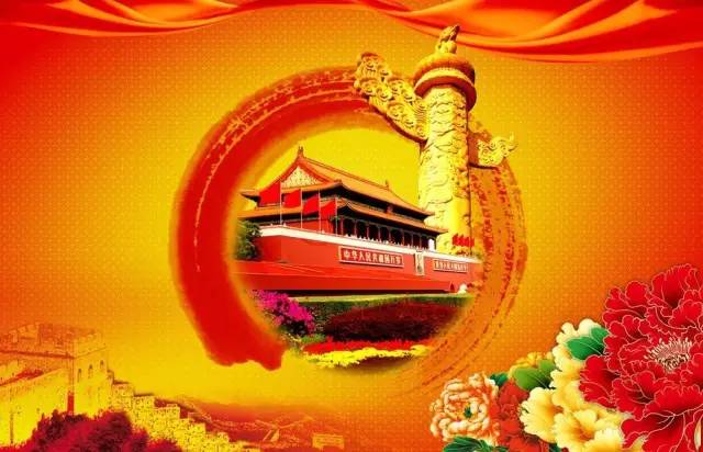 最新党课记录深度解析，观点与论述