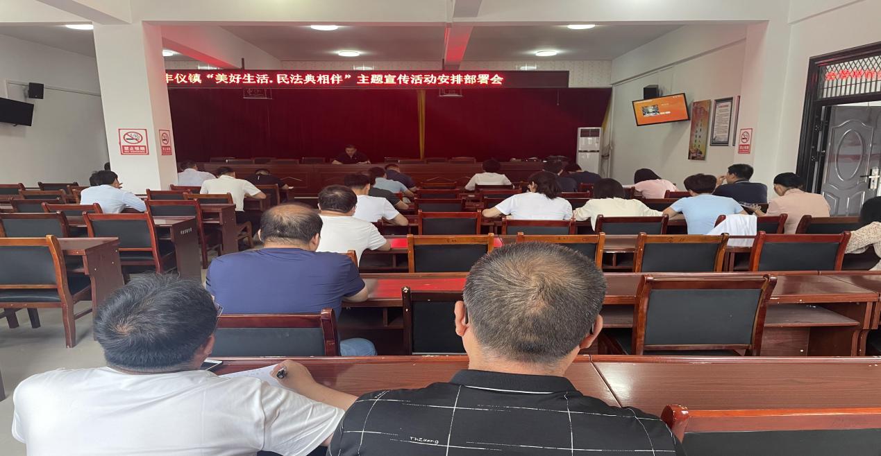 最新民法典变化解读，时代法治的进步与权益保障升级