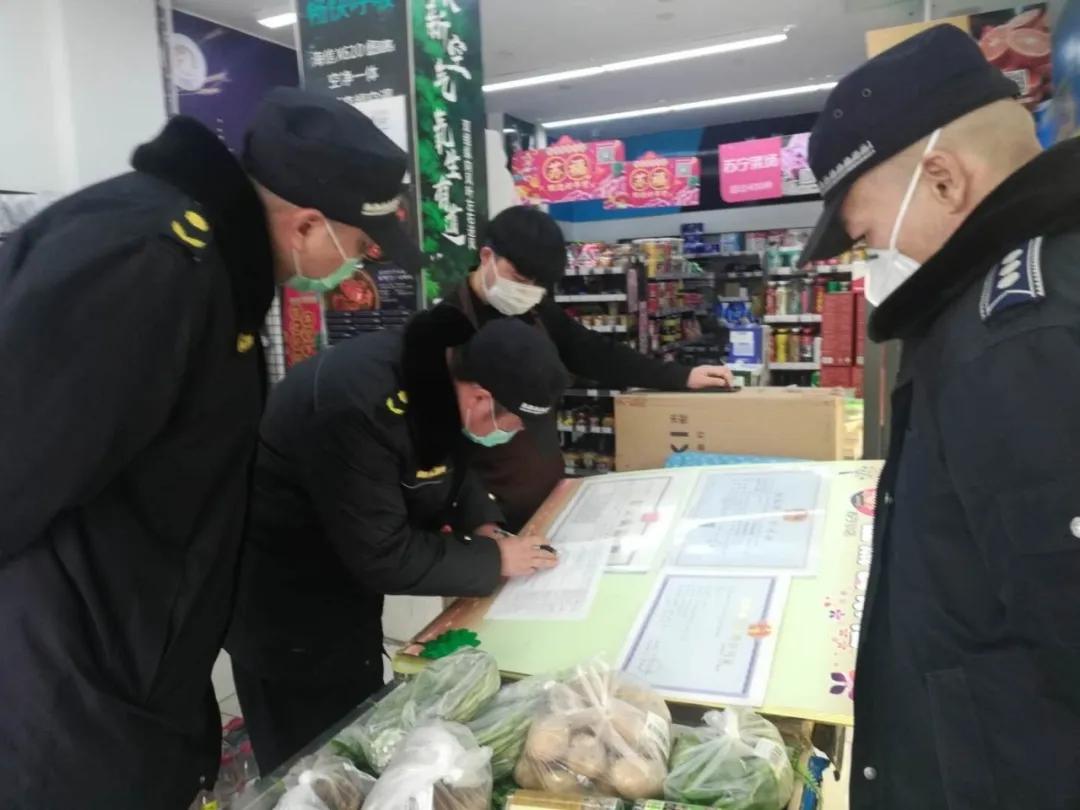 南通通州疫情最新公告发布，详细观点论述