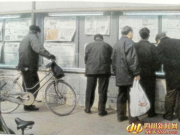 四川最新疫情背景下的独特小巷风情与隐藏小店探秘
