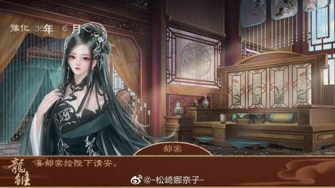 龙雏最新版获取指南，详细步骤适用于初学者与进阶用户