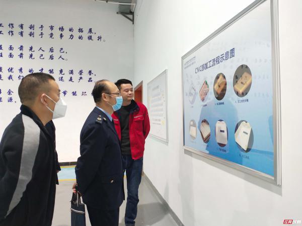 最新企业税优惠政策详解及申报指南