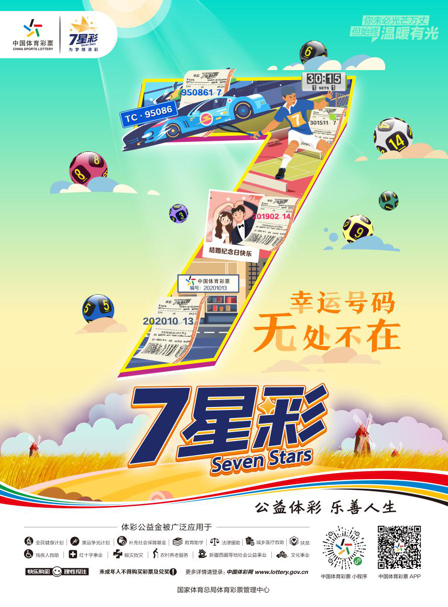重型机械轴承 第354页