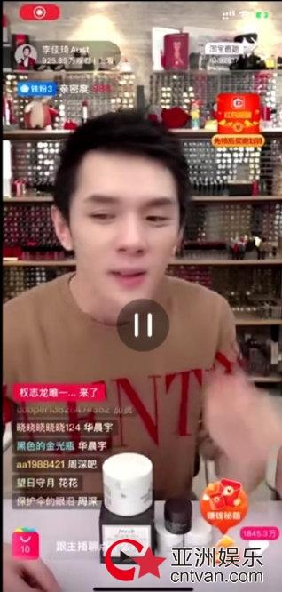 重型机械轴承 第350页