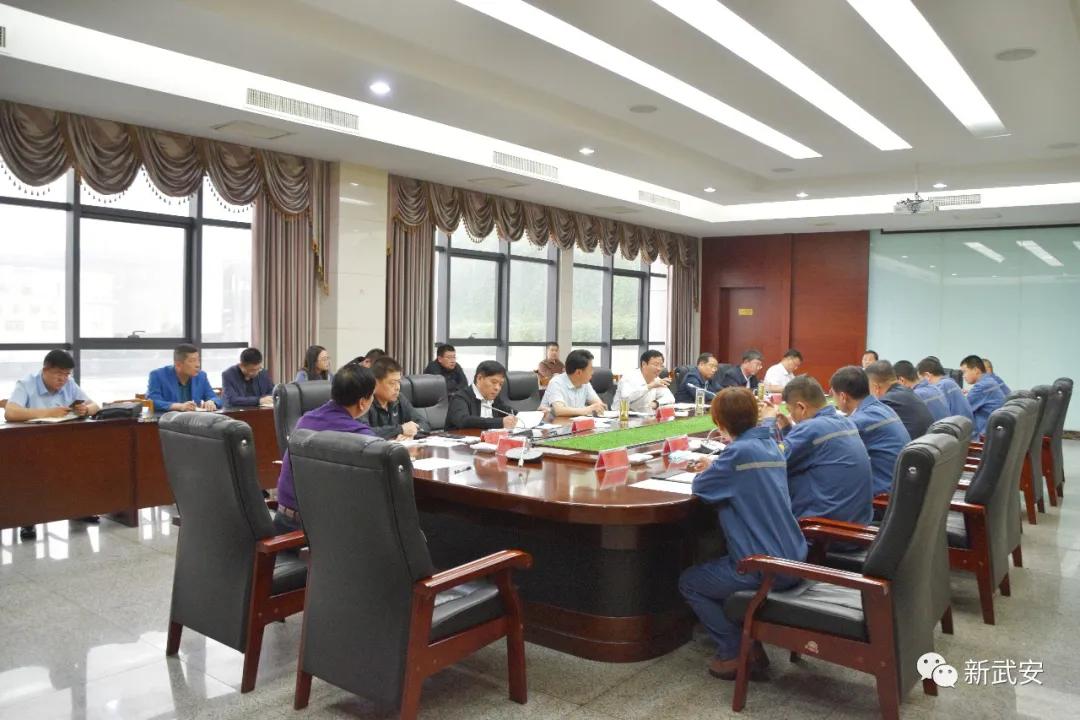 华丰股份最新消息,华丰股份最新消息，引领行业创新，铸就未来辉煌