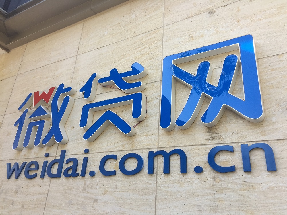 重型机械轴承 第347页