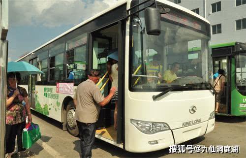贵州安顺公交事件，奇遇与温情的交织