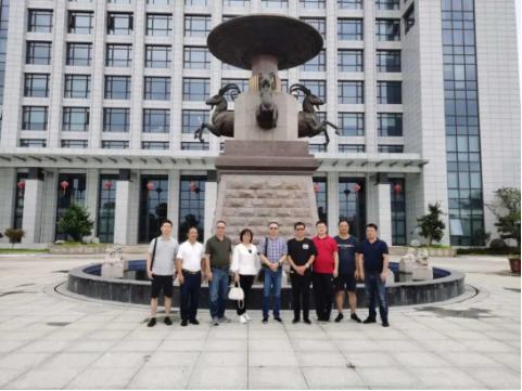 仙居司太立爆炸最新，高科技产品的璀璨新星重塑未来生活体验