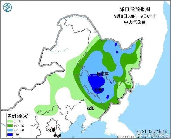伊春台风最新动态，多方观点分析与个人立场表达
