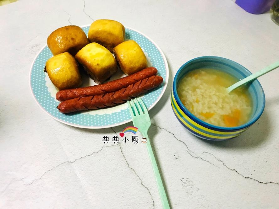 重型机械轴承 第344页