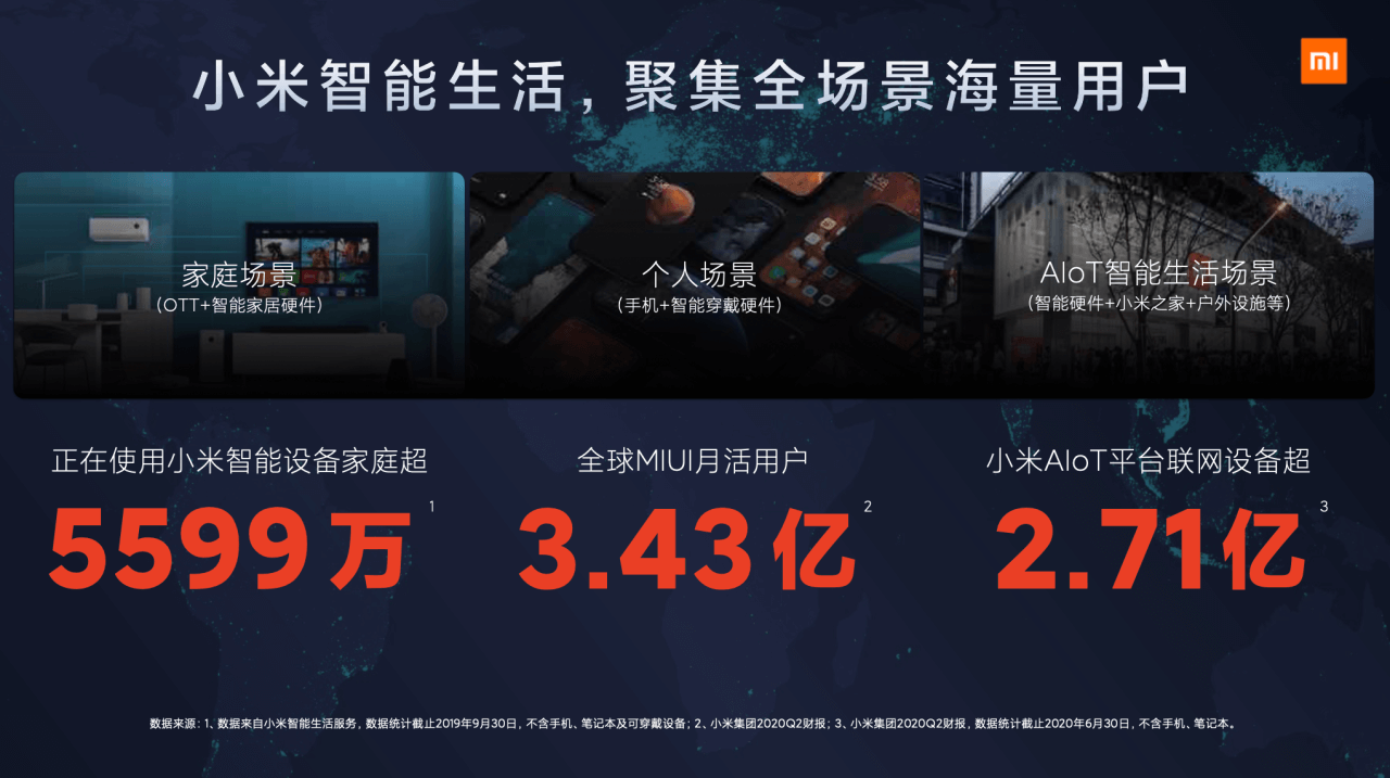 最新版麻花影视，革新与用户体验的交融典范