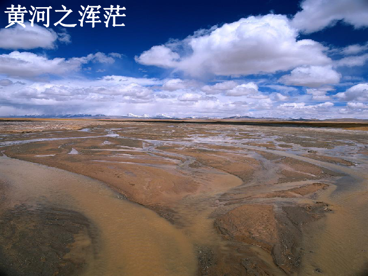 书亦最新风格，自然美景的轻松旅行记之旅
