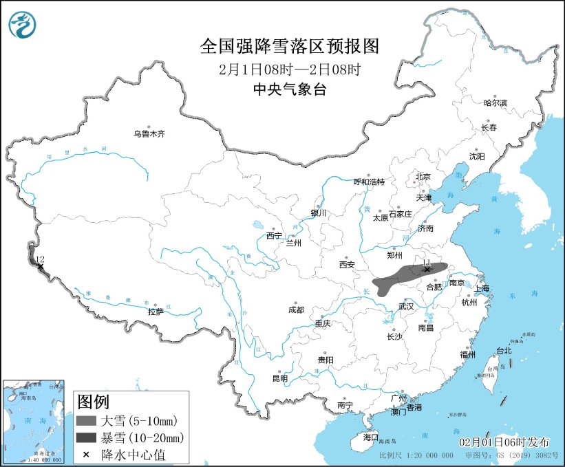 中央气象台最新天气预报，日常气象温馨故事