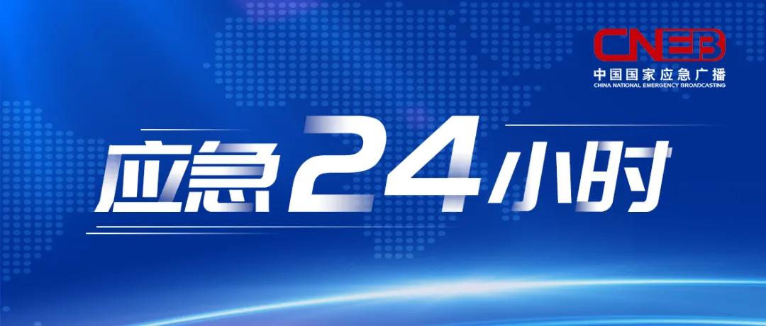 北京肺炎病例最新情况及自然美景探索之旅