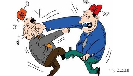 最新民法典下的殴打行为，法律观点深度解析
