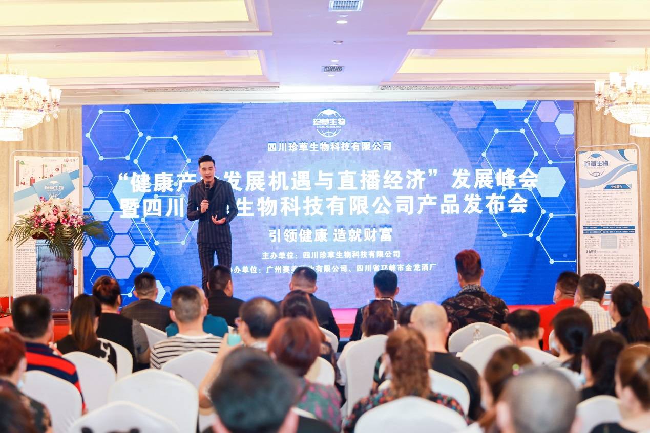成都疫情最新发展，科技助力重塑防控新篇章