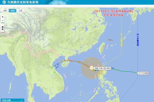 利特马台风最新路径，意外旅程与温馨日常追踪报道