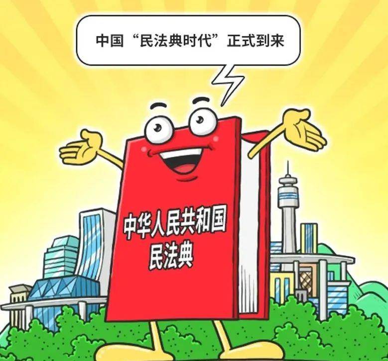 重型机械轴承 第326页
