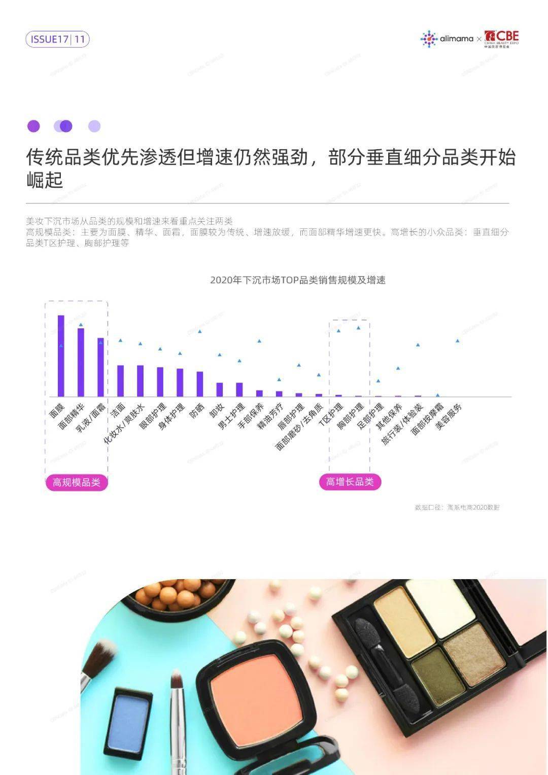 美国最新疫情动态，日常温馨与友情纽带