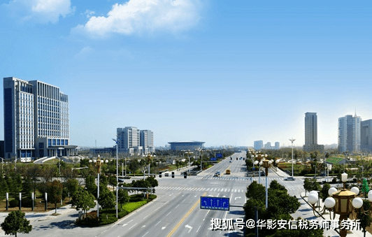 南通如皋新动态，城市变迁中的学习与自信成就展