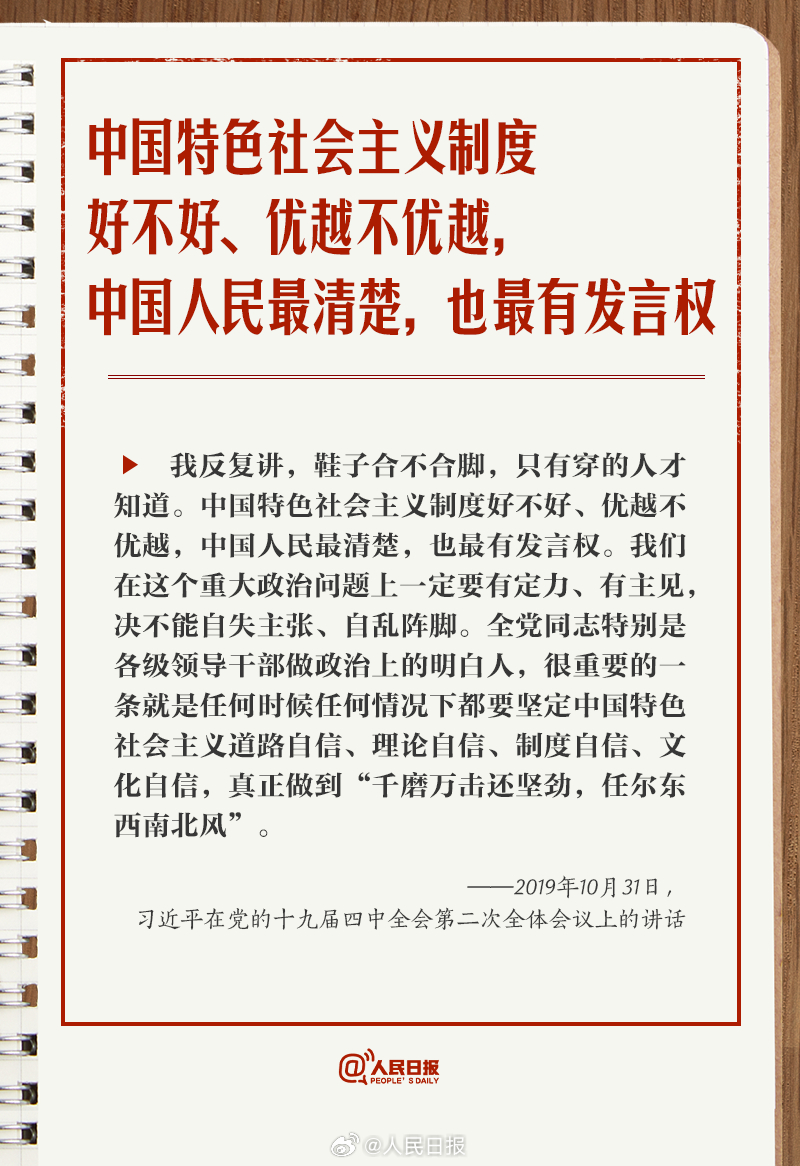 邱淑芬的学习之旅，变化中的成长与自信之源