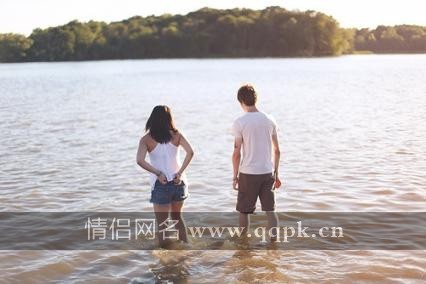 情侣网名学习变化之旅，自信成就梦想之路