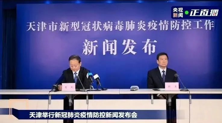 重型机械轴承 第312页