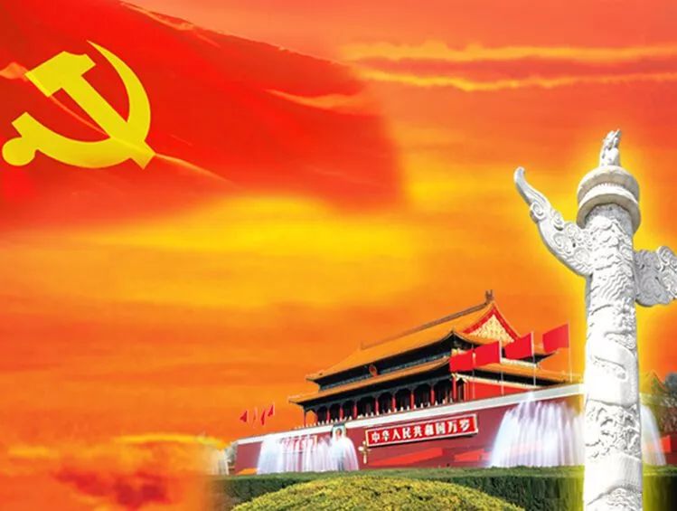 重型机械轴承 第310页