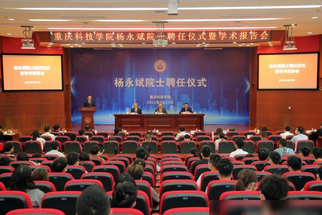 科技赋能下的实时疫情最新通报人数与信息触手可及