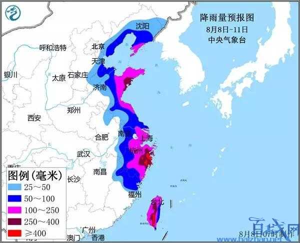 黑龙江最新台风消息，探索自然之旅，寻找内心平静之路