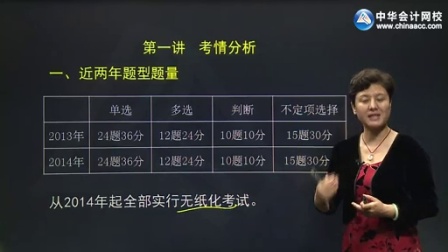 约瑟夫杨最新动态及技能获取与任务完成指南（适用于初学者与进阶用户）