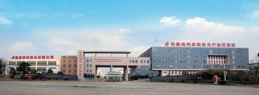 最新跨境电商平台概览，跃上全球商业巨轮，启程学习变革之路