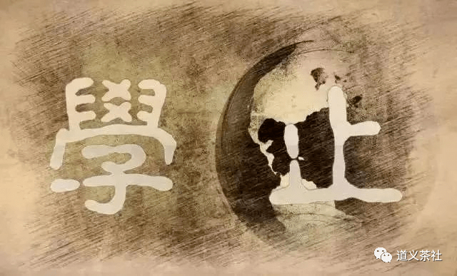 圣拓李永利最新动态，揭秘成功秘诀与人生智慧之路