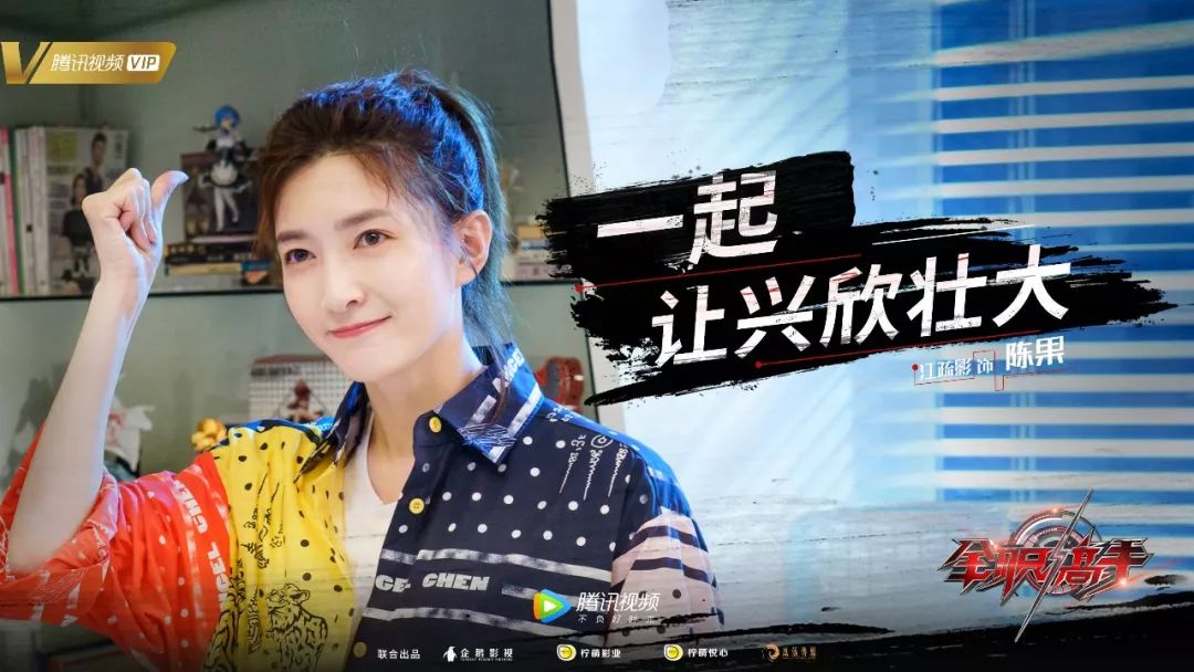 赵玥最新快手号及励志之路，成就梦想的全新起点