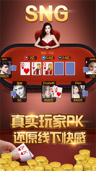 义四海茶馆最新版本，科技与传统交融的茶馆生活体验