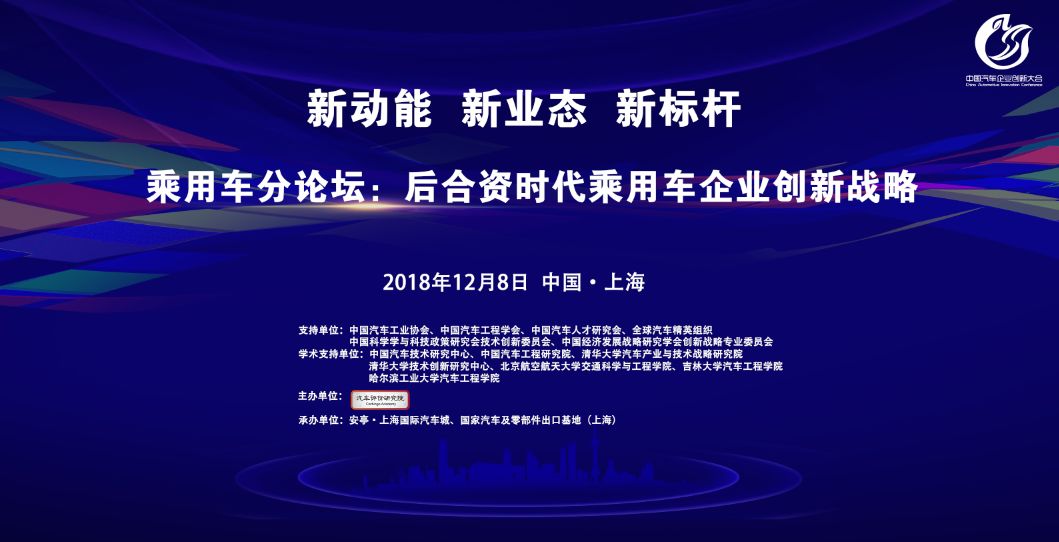 康得新与中安信最新动态，时代背景下的企业消息更新