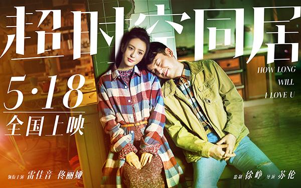 重型机械轴承 第298页