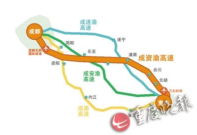 乐至县最新道路规划图，科技引领交通变革，智绘未来交通蓝图