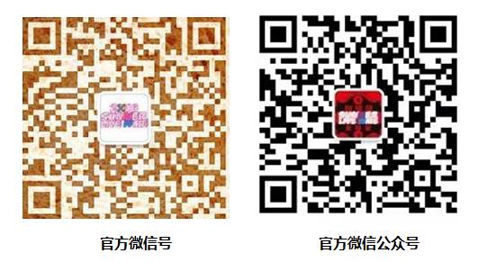 大连最新微信群二维码，巷弄美食探秘之旅启程！