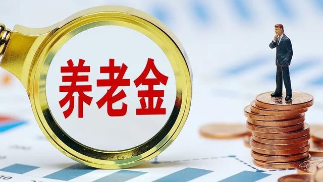 社保局养老金最新动态及小巷中的隐秘珍宝