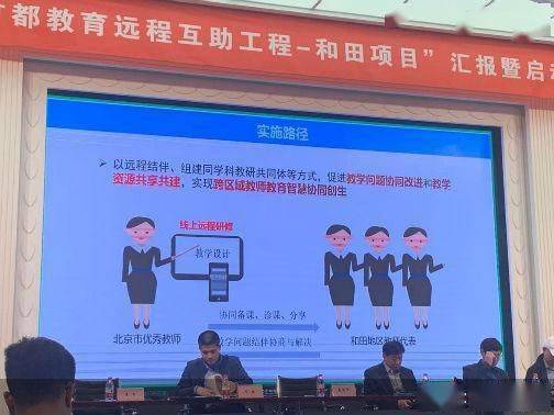 广西四所合一新模式探索，最新动态与教育创新